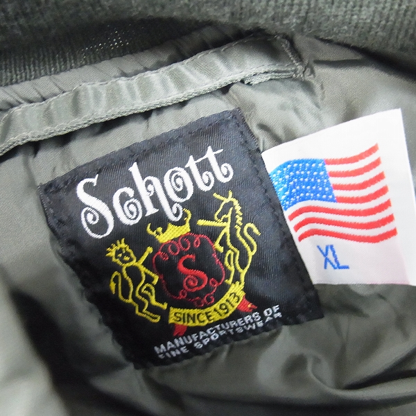 未使用/別注】 STUSSY×Schott/ステューシー×ショット MA1/フライト