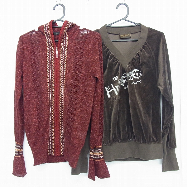 実際に弊社で買取させて頂いたHysterics/ヒステリックス ジップアップパーカ/長袖トップス FREE 計2点セット