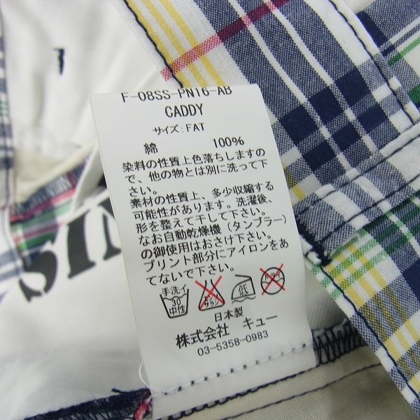 実際に弊社で買取させて頂いた【未使用】FAT/エフエーティー チェック CADDY コットンハーフパンツ/FATの画像 3枚目