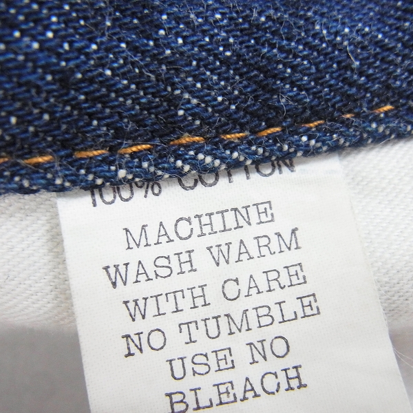 実際に弊社で買取させて頂いたGOODENOUGH/GDEH/グッドイナフ Lot 8221 デニムパンツ/W38/L30の画像 3枚目