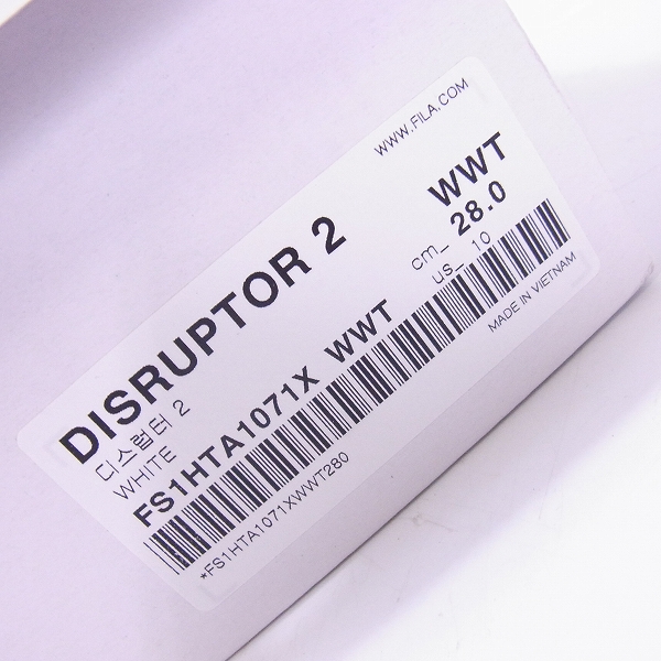 実際に弊社で買取させて頂いたFILA/フィラ DISRUPTOR 2/ディスラプター2 スニーカー FS1HTA1071X/28の画像 7枚目