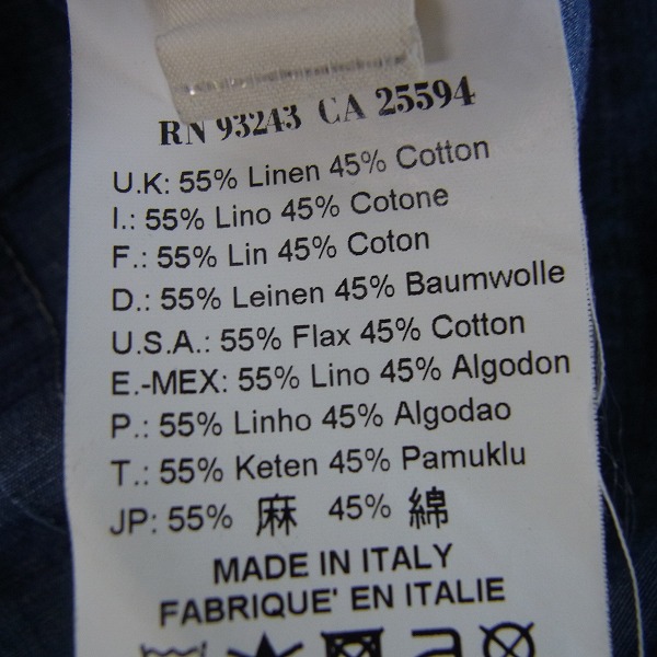 実際に弊社で買取させて頂いたDIESEL BLACK GOLD/ディーゼル hemp/麻混 ウエスタンシャツ ブルー系/44の画像 3枚目