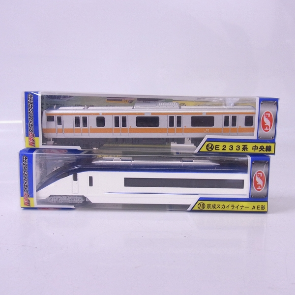 実際に弊社で買取させて頂いたトミカ トヨタ アルファード 初回特別仕様/京成 連節バス等 7点セットの画像 2枚目