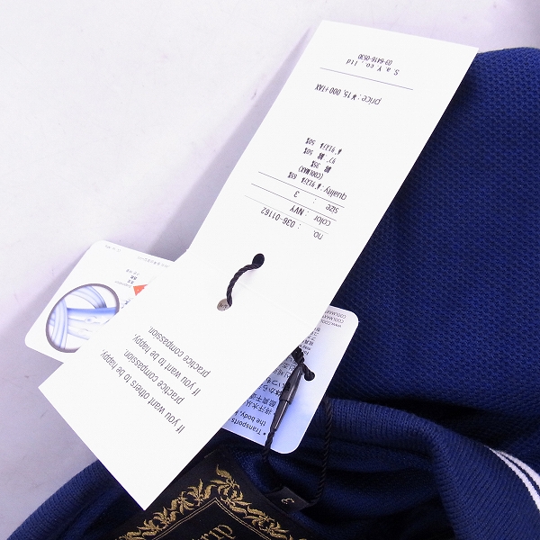 実際に弊社で買取させて頂いた【未使用】drestrip/ドレストリップ ワンポイント スターロゴ 刺繍 ポロシャツ ネイビー/3の画像 4枚目