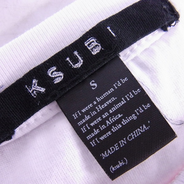 実際に弊社で買取させて頂いたKSUBI/スビ プリント 半袖 Tシャツ/カットソー Ｓの画像 2枚目