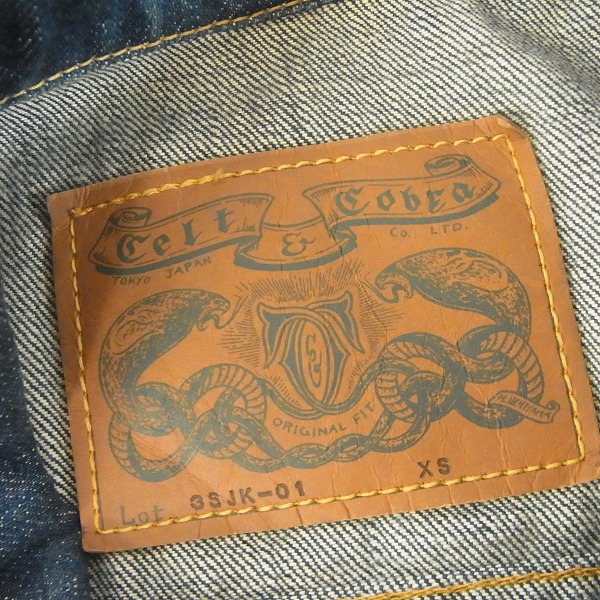 実際に弊社で買取させて頂いたCelt&Cobra/ケルト&コブラ デニムジャケット 3SJK-01/XSの画像 2枚目