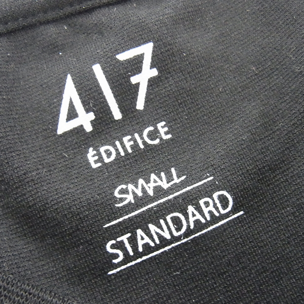 実際に弊社で買取させて頂いた417/EDIFICE/エディフィス クルーネック スタンダード カットソー/Tシャツ /Sの画像 2枚目