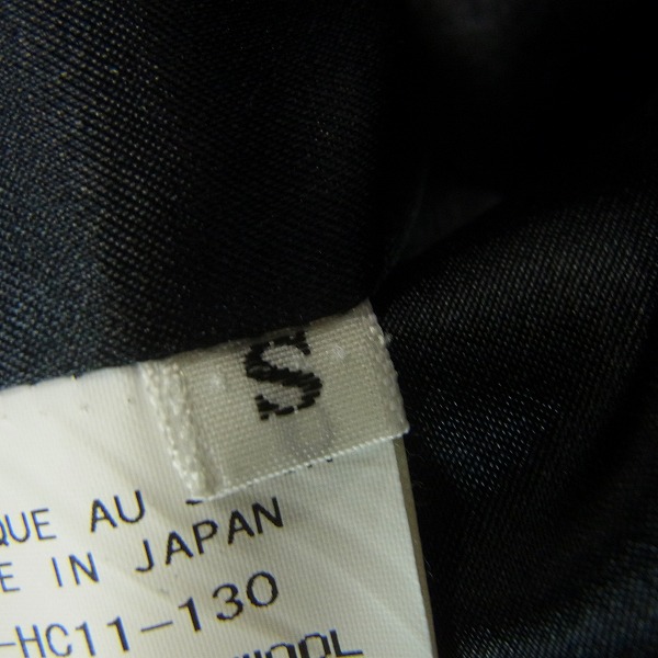 実際に弊社で買取させて頂いたkiryuyrik/キリュウキリュウ 17AW ショールカラー メルトンウール コート KC-HC11-130/Sの画像 3枚目