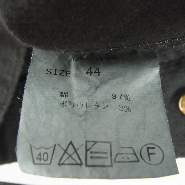 実際に弊社で買取させて頂いた【未使用】Moonage Devilment/ムーンエイジデビルメント ZIPクラッシュデニムジャケット mjk-0194/44の画像 3枚目