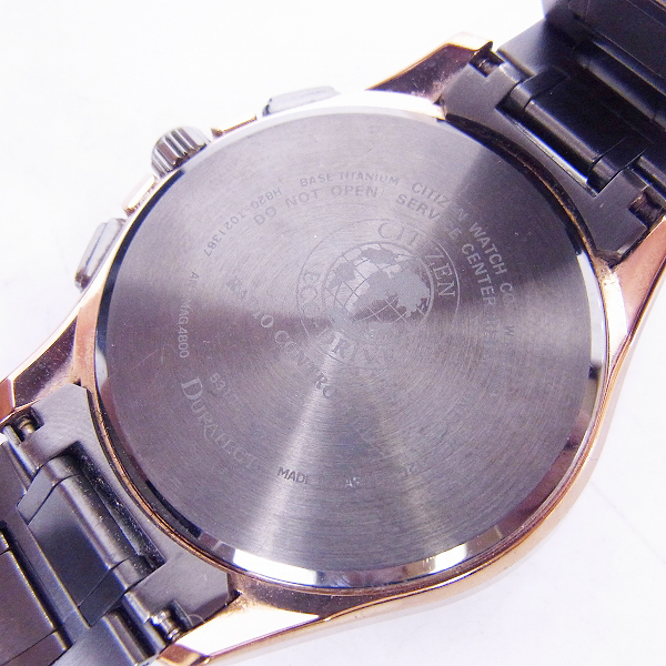 目立った傷や汚れなし シチズン エクシード AT9055-54E エコドライブ電波時計 メンズ腕時計