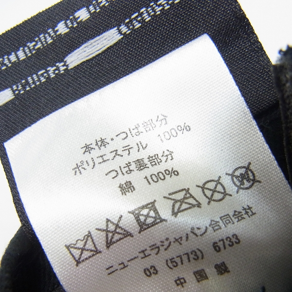 実際に弊社で買取させて頂いたuniform experiment/ユニフォームエクスペリメント×NEW ERA/ニューエラ UEメッシュキャップの画像 6枚目