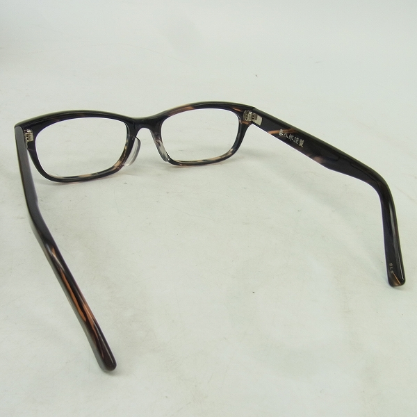 実際に弊社で買取させて頂いた泰八郎謹製/タイハチロウキンセイ exclusive IV/エクスクルーシブ4 セルロイド BLS メガネフレーム/眼鏡の画像 1枚目