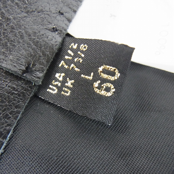 実際に弊社で買取させて頂いたBORSALINO/ボルサリーノ バスク ベレー帽 ブラック/Lの画像 5枚目