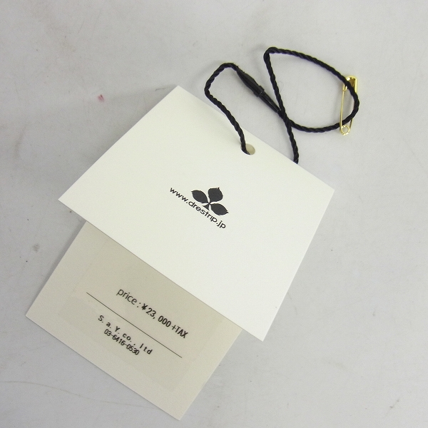 実際に弊社で買取させて頂いたdrestrip/ドレストリップ ルーズフィットフーディ プルオーバー 084-01172/3の画像 5枚目