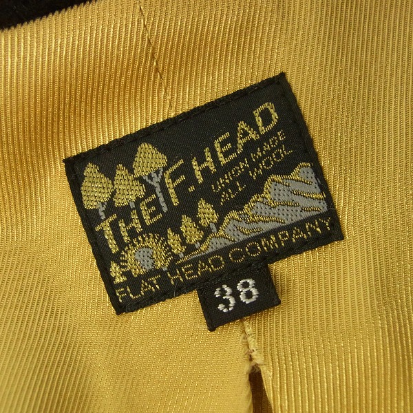 実際に弊社で買取させて頂いたTHE FLAT HEAD/フラットヘッド ウール ブルゾン/38の画像 2枚目