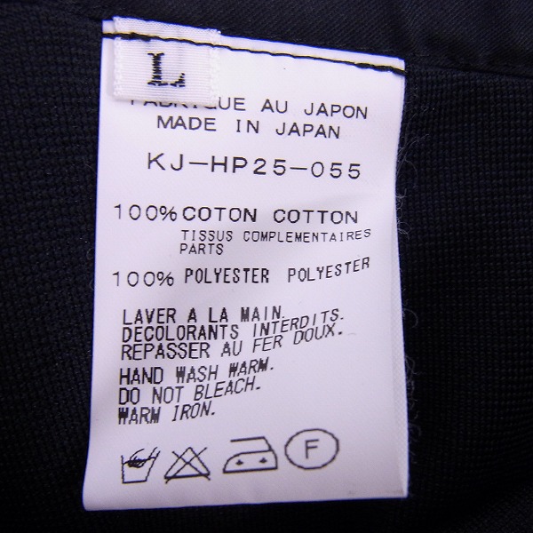 実際に弊社で買取させて頂いた【未使用】kiryuyrik/キリュウキリュウ インナー付きショートカーゴパンツ ブラック Lの画像 2枚目