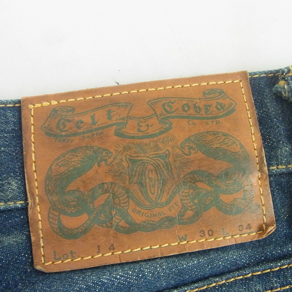 実際に弊社で買取させて頂いたCelt&Cobra/ケルト&コブラ J4 ボタンフライデニムパンツ W30L34の画像 3枚目