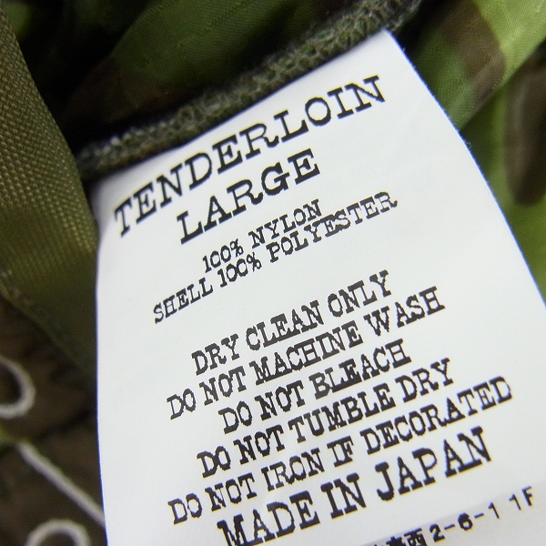 TENDERLOIN/テンダーロイン T-NYLON SOUVENIR VEST カモ/迷彩