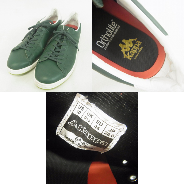 実際に弊社で買取させて頂いたKappa/カッパ レザー/スエード ローカットスニーカー/28/4点セットの画像 3枚目