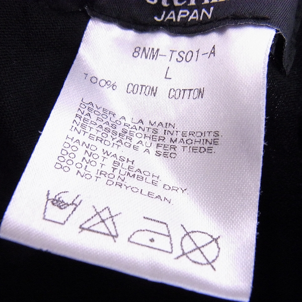 実際に弊社で買取させて頂いたTHEATER8×mastermind マドンナヌード  Tシャツ Lの画像 3枚目