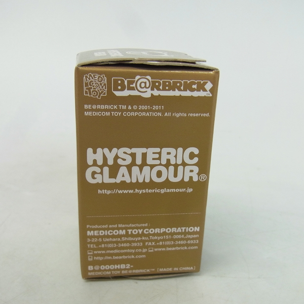 実際に弊社で買取させて頂いた【未開封】BE@RBRICK/ベアブリック HYSTERIC GLAMOUR/ヒステリックグラマー 金/ゴールド 100%の画像 1枚目