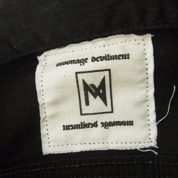 実際に弊社で買取させて頂いた【未使用】Moonage Devilment/ムーンエイジデビルメント ZIPクラッシュデニムジャケット mjk-0194/44の画像 2枚目