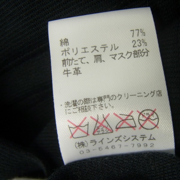 実際に弊社で買取させて頂いたato/アトウ レザー切り替え シングル ジャケット/46の画像 4枚目