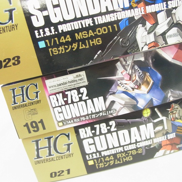 実際に弊社で買取させて頂いた【未組立】HG 1/144 機動戦士ガンダム RX-78-2 ガンダム/Sガンダム ガンプラ 3点セットの画像 4枚目