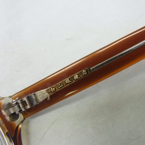 実際に弊社で買取させて頂いた白山眼鏡店/ハクサンガンキョウテン フルリム メガネフレーム の画像 3枚目