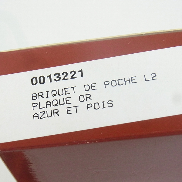 実際に弊社で買取させて頂いたS.T.Dupont/デュポン LIGNE1S/ライン1Sショート ゴールド/総柄 ガスライターの画像 8枚目