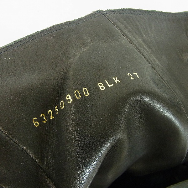 実際に弊社で買取させて頂いたMIHARAYASUHIRO/ミハラヤスヒロ サイドジップ レザーブーツ 27.0の画像 6枚目