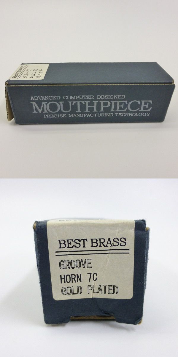 実際に弊社で買取させて頂いたBEST BRASS/ベストブラス GROOVE/グルーヴ 7C GOLD PLATED HORN/ホルン用 マウスピースの画像 6枚目