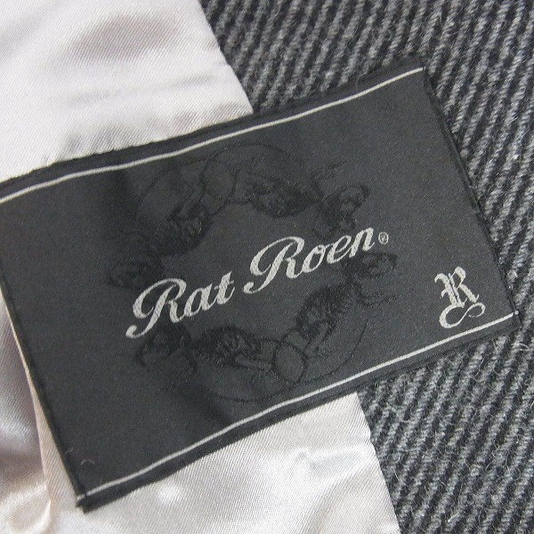 実際に弊社で買取させて頂いた【未使用】Rat Roen/ラットロエン ツイード/フェイクレザー コートジャケット 23345103/36の画像 2枚目