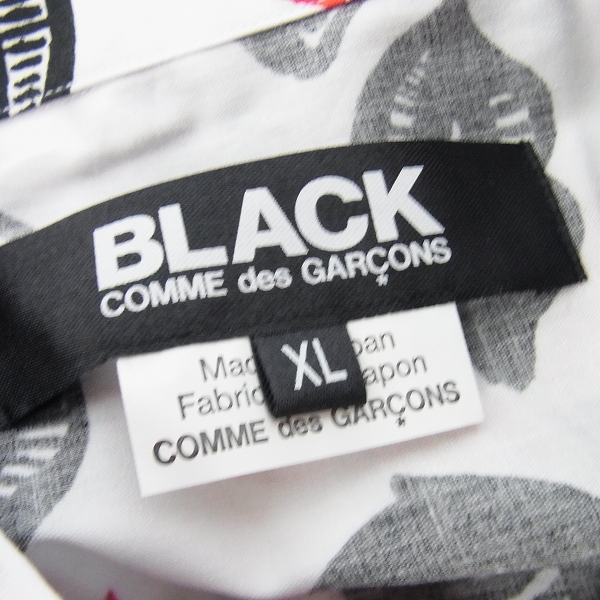 実際に弊社で買取させて頂いた【未使用】BLACK COMME des GARCONS/ブラックコムデギャルソン リップ シャツ/XLの画像 2枚目