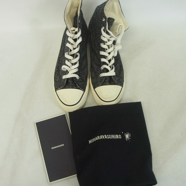 実際に弊社で買取させて頂いたMIHARAYASUHIRO/ミハラヤスヒロ ジャガードロープ柄ハイカットスニーカー 28.0の画像 7枚目