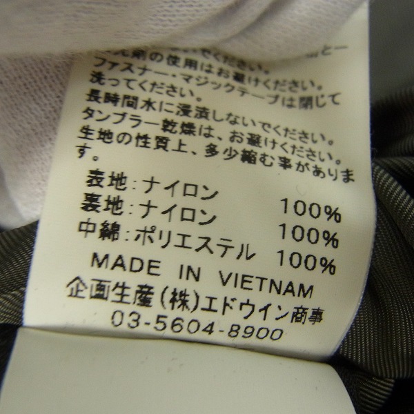 実際に弊社で買取させて頂いたALPHA INDUSTRIES/アルファインダストリーズ N-3B モッズコート 3A382/Lの画像 3枚目