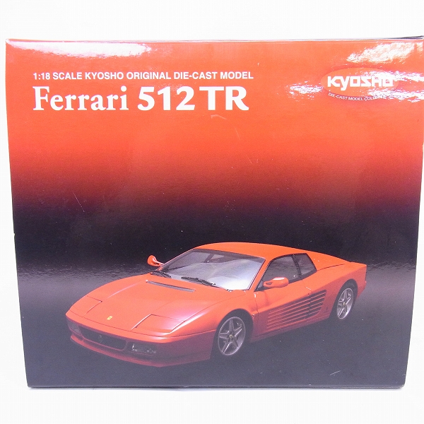 実際に弊社で買取させて頂いた京商 1/18 Ferrari/フェラーリ 512 TR レッド No.08423R ミニカーの画像 8枚目