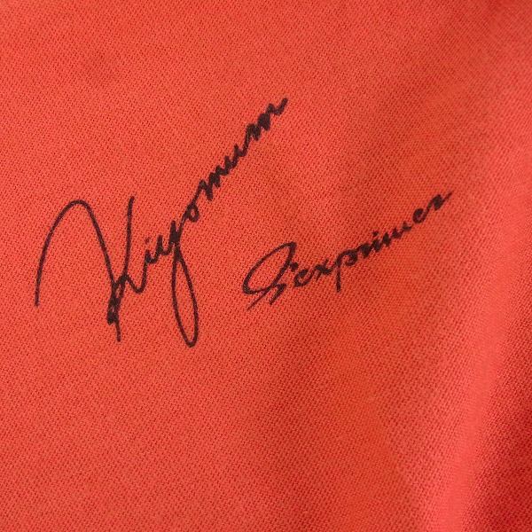 実際に弊社で買取させて頂いたMoonage Devilment/ムーンエイジデビルメント MaD VネックプリントTシャツ 3点セットの画像 2枚目