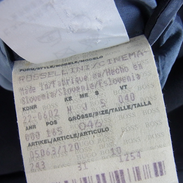 実際に弊社で買取させて頂いたHUGO BOSS/ヒューゴボス モスグリーン/ネイビー ジャケット セットアップ 2点セットの画像 3枚目