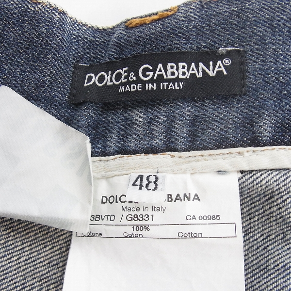 実際に弊社で買取させて頂いたDolce&Gabbana/ドルガバ ワッペン付き デニムパンツ/ジーンズ/48の画像 2枚目