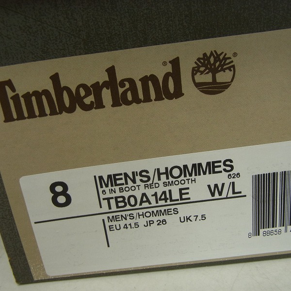 実際に弊社で買取させて頂いたTimberland/ティンバーランド 6インチブーツ a14le/8の画像 8枚目