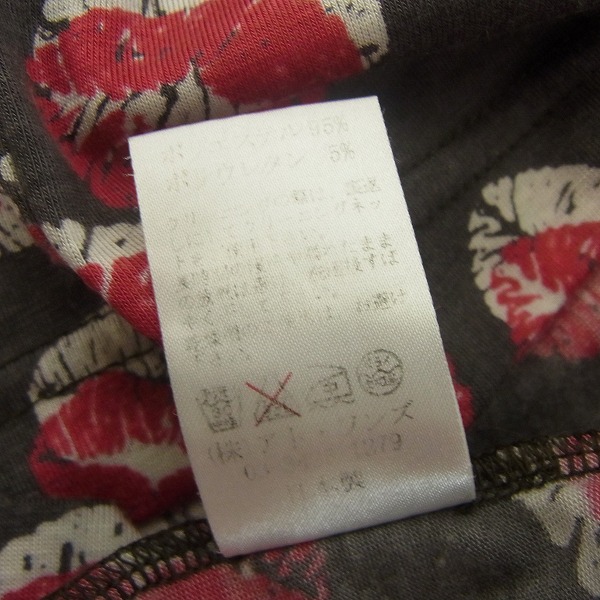 実際に弊社で買取させて頂いたDRESSCAMP/ドレスキャンプ リップ総柄/Vネック半袖Tシャツ カットソー 48の画像 4枚目