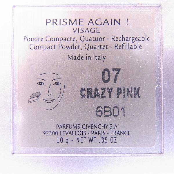 実際に弊社で買取させて頂いたGIVENCHY/ジバンシー PRISME AGAIN/プリズムアゲイン チーク #07/VISAGE 10gの画像 2枚目