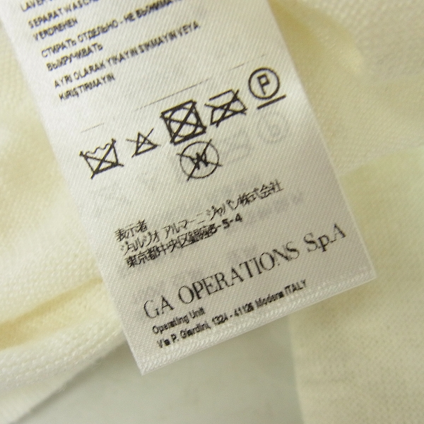 実際に弊社で買取させて頂いた【未使用】ARMANI EXCHANGE/アルマーニエクスチェンジ LINEN SIMPLE STRIPE V-NECK SWEATER 3YZM1N-ZMG1Z/XLの画像 4枚目