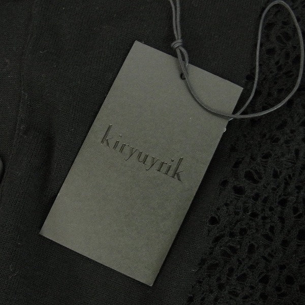 実際に弊社で買取させて頂いたkiryuyrik/キリュウキリュウ クロスデザイン シースルー カーディガン KJ-HK01-012-2S/Sの画像 5枚目