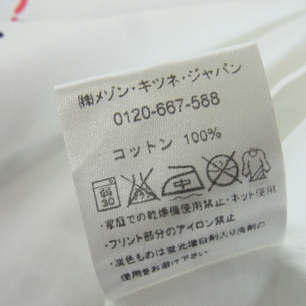 実際に弊社で買取させて頂いたMAISON KITSNE/メゾン キツネ Tシャツ/カットソー/Sの画像 3枚目