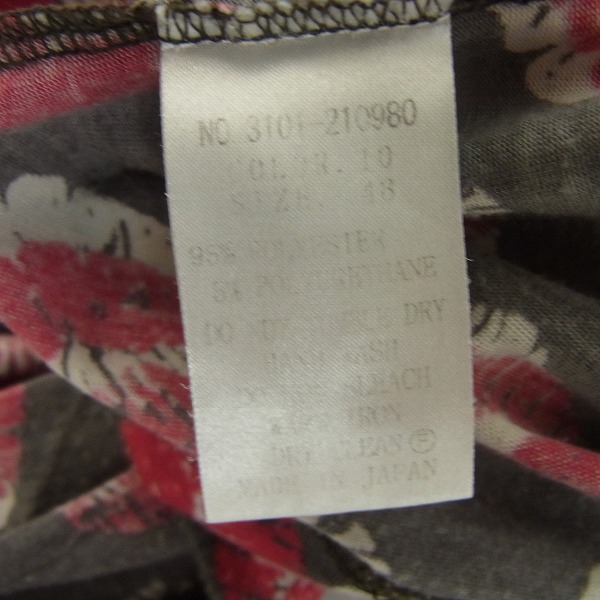 実際に弊社で買取させて頂いたDRESSCAMP/ドレスキャンプ リップ総柄/Vネック半袖Tシャツ カットソー 48の画像 3枚目