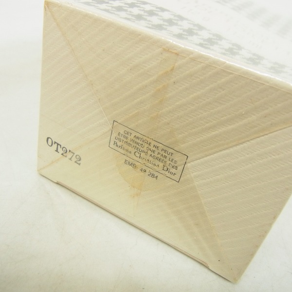実際に弊社で買取させて頂いた【未開封】Christian Dior/クリスチャンディオール MISS Dior ATOMISEUR オードトワレの画像 3枚目