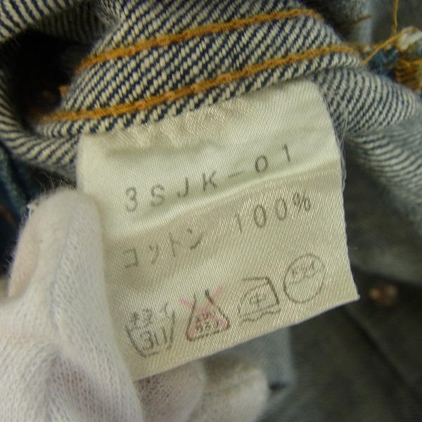 実際に弊社で買取させて頂いたCelt&Cobra/ケルト&コブラ デニムジャケット 3SJK-01/XSの画像 3枚目
