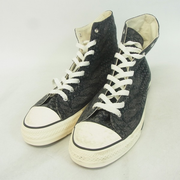 実際に弊社で買取させて頂いたMIHARAYASUHIRO/ミハラヤスヒロ ジャガードロープ柄ハイカットスニーカー 28.0